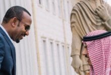 صورة إرشيفية