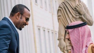 صورة إرشيفية