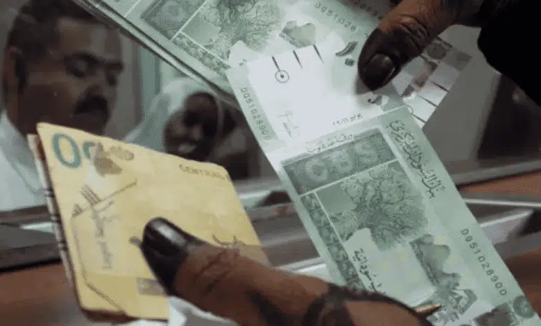 عملة سودانية