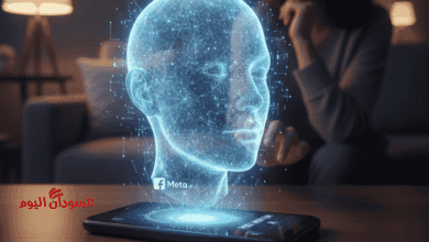 فيسبوك ميتا