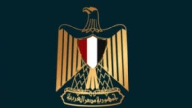 قنصلية مصر 750x430 1