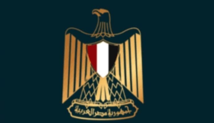 قنصلية مصر 750x430 1