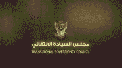 مجلس السيادة الانتقالي السوداني
