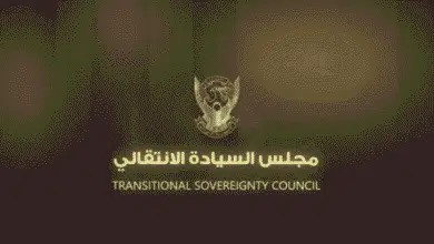 مجلس السيادة الانتقالي السوداني