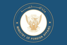 وزارة الخارجية السودانية