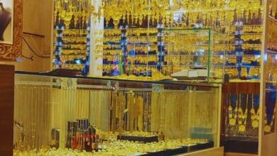 أسعار الذهب في السوق السودانية
