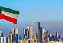 علم دولة الكويت