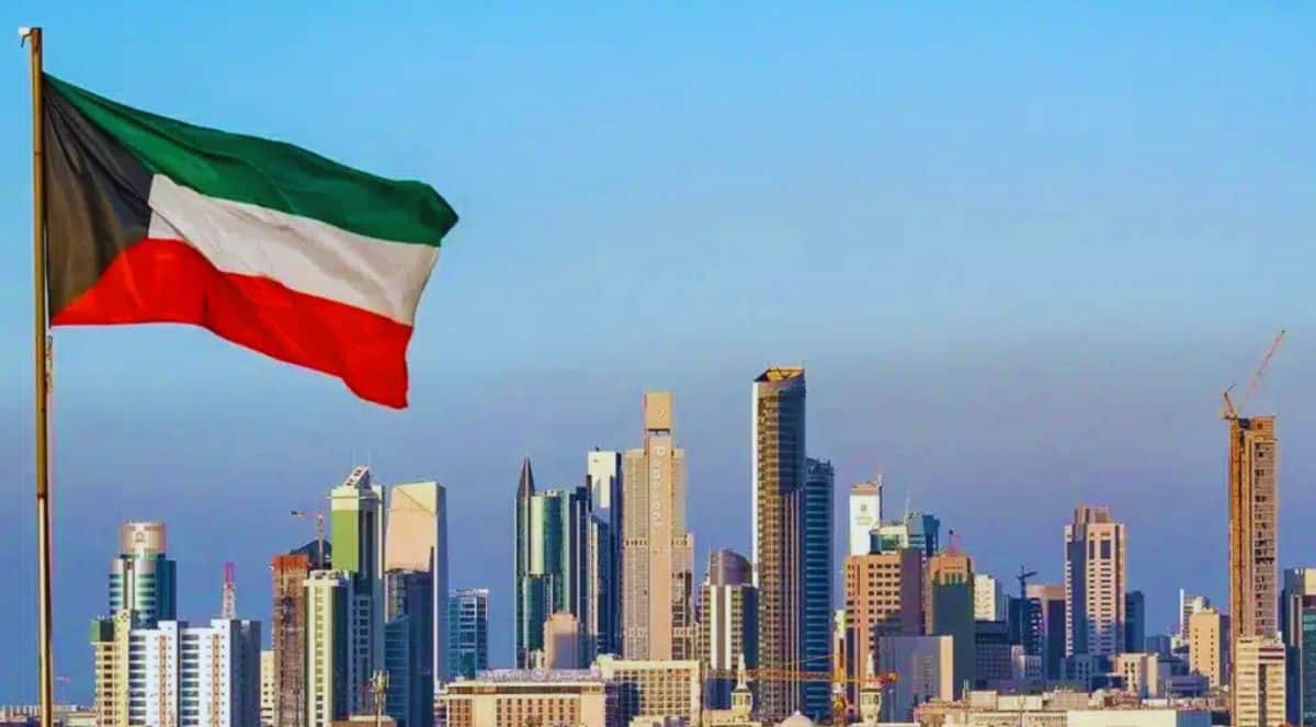 علم دولة الكويت