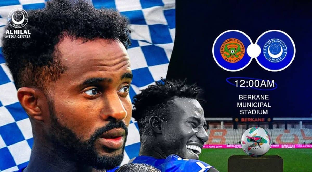 موعد مباراة الهلال أمام نهضة بركان