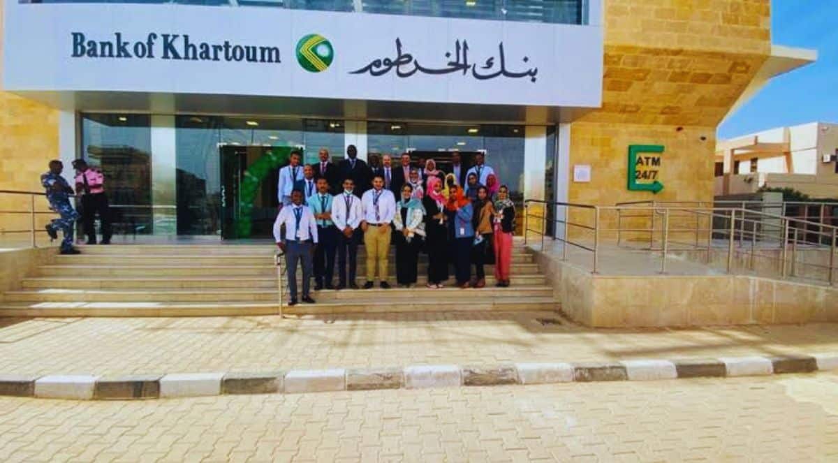 بنك الخرطوم