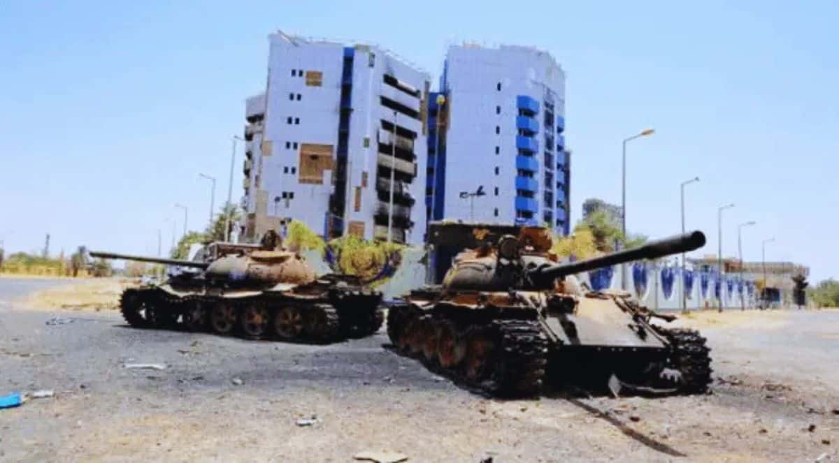 بنك السودان المركزي