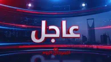 تصميم بدون عنوان 20260310 030605 ٠٠٠٠
