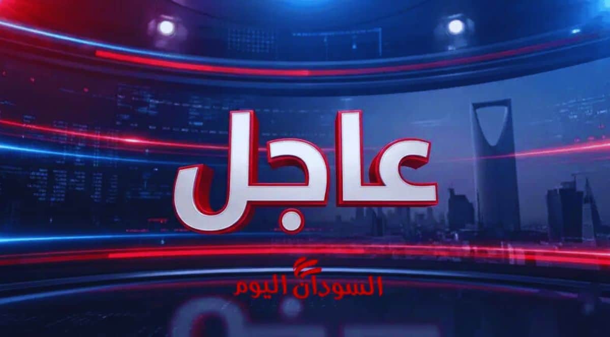 تصميم بدون عنوان 20260310 030605 ٠٠٠٠