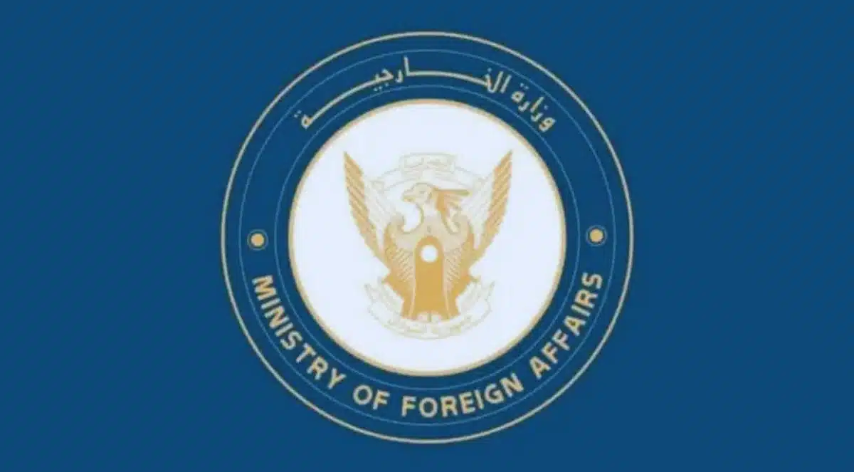 وزارة الخارجية السودانية