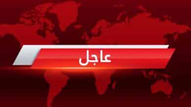 خبر عاجل