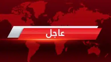 خبر عاجل