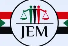 شعار حركة العدل والمساواة السودانية _ السودان اليوم