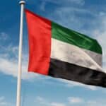 علم_دولة_الإمارات_العربية