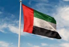علم_دولة_الإمارات_العربية