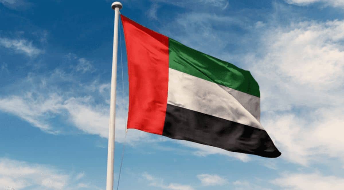 علم_دولة_الإمارات_العربية