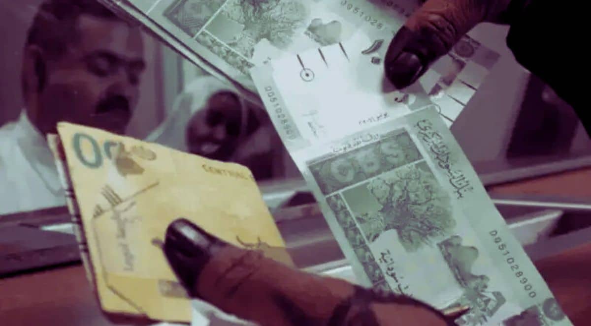 صورة_تعبر_فئة_10_جنيه_سوداني