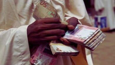 صورة متداولة للعملة السودانية فئة 50 جنيه سوداني