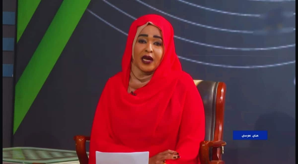 الصحفيه منى موسى _ السودان اليوم