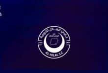 شعار نادي الهلال السوداني