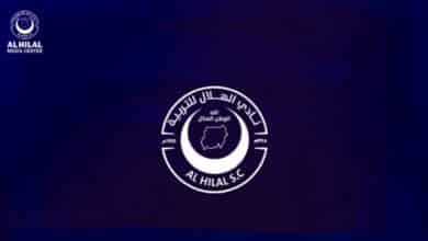 شعار نادي الهلال السوداني