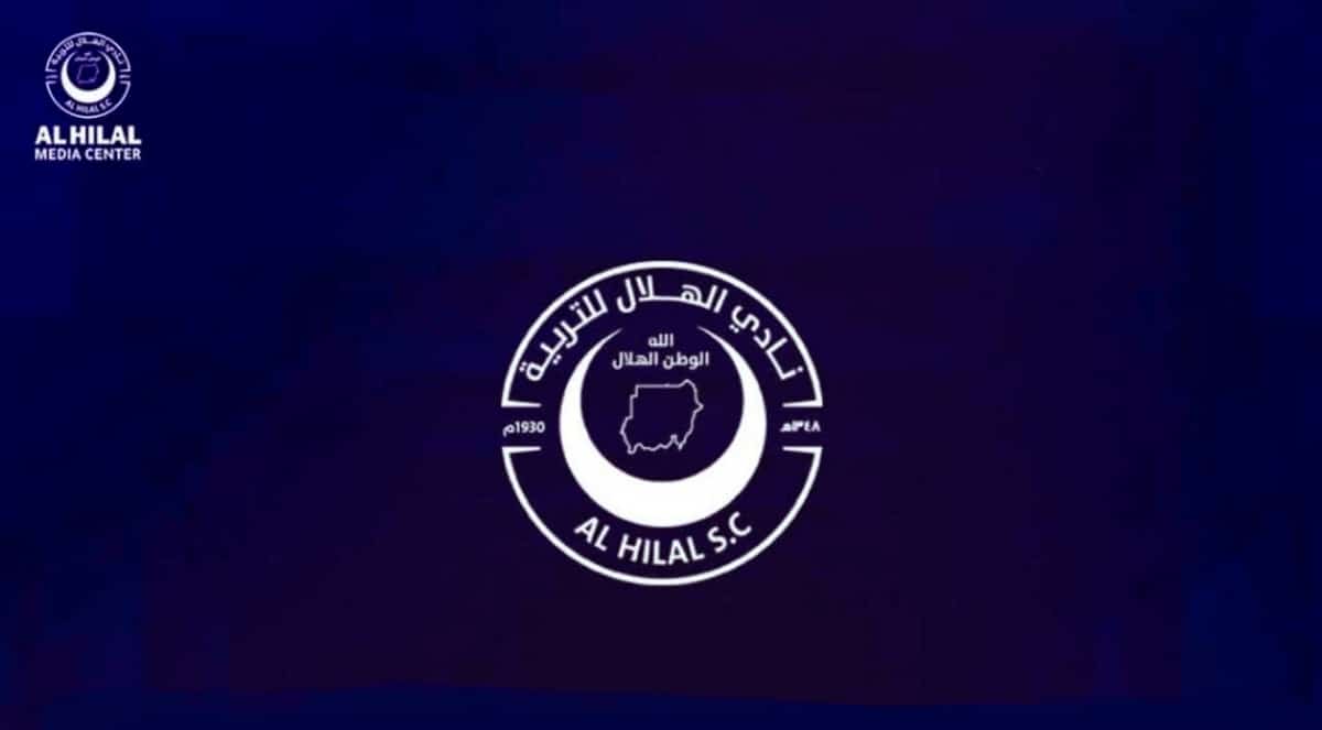 شعار نادي الهلال السوداني