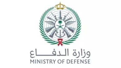 شعار وزارة الدفاع السعودية