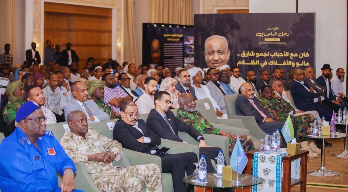 فعالية “زين” في الخرطوم.. تأبين يتحول إلى مشهد يعكس توازنات ورسائل متعددة
