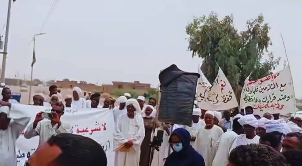 الولاية الشمالية