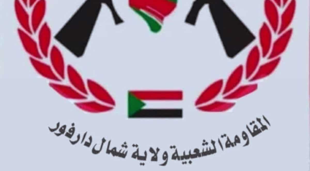 المقاومة الشعبية بشمال دارفور تكشف موقفها من تعيين العطا رئيساً لهيئة الأركان