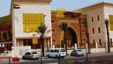 القنصلية السودانية