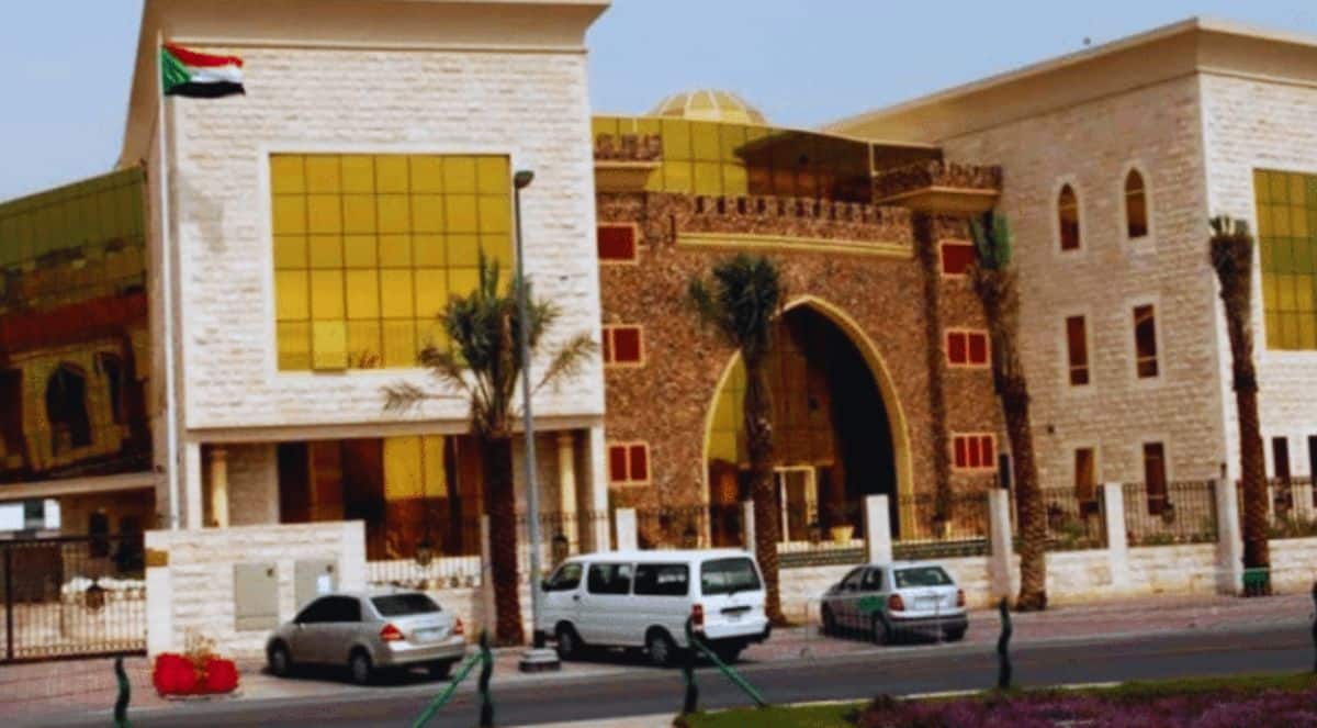 القنصلية السودانية