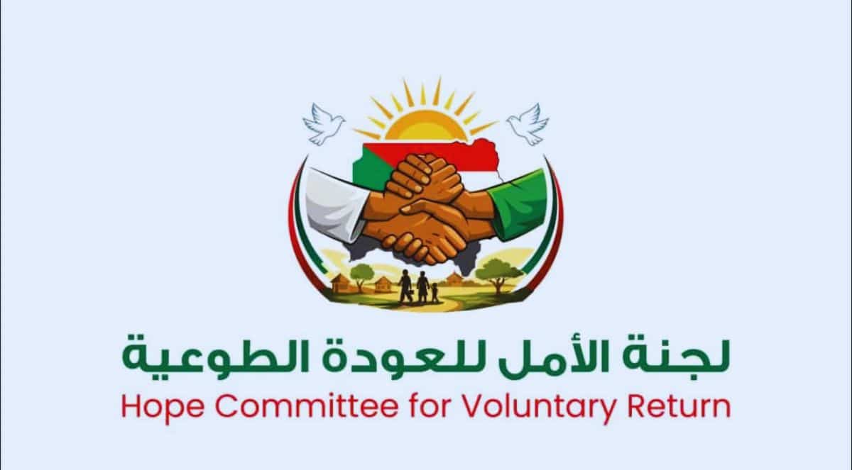 تصميم بدون عنوان 20260522 165645 ٠٠٠٠