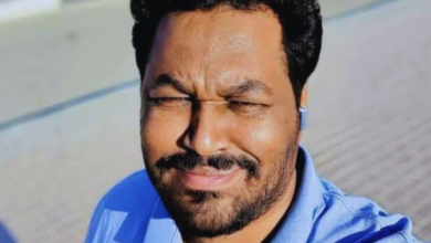 عمسيب