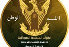 0UaeUdlb 400x400