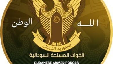 0UaeUdlb 400x400