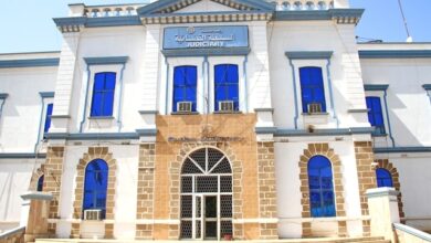 السلطة القضائية السودانية