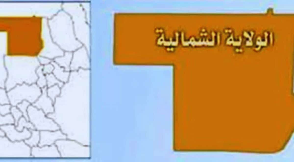 تصميم بدون عنوان 20260601 203156 ٠٠٠٠