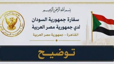 تصميم بدون عنوان 20260601 204927 ٠٠٠٠