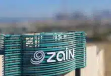 شركة زين تحدد موعد لوقف 6 من خدماتها الأساسية 8 aluom 79 750x430.jpg