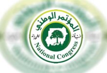 المؤتمر الوطني يطرح رؤيته لمستقبل السودان ويدعو إلى حكومة مدنية وحوار شامل وانتخابات حرة 3 1787913906