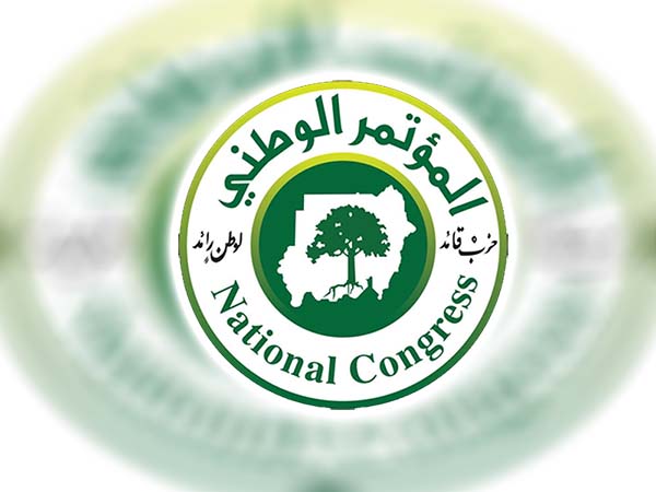 المؤتمر الوطني يطرح رؤيته لمستقبل السودان ويدعو إلى حكومة مدنية وحوار شامل وانتخابات حرة 1 1787913906