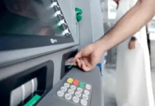 atm2
