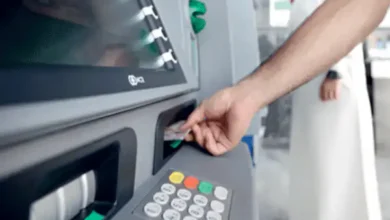 atm2
