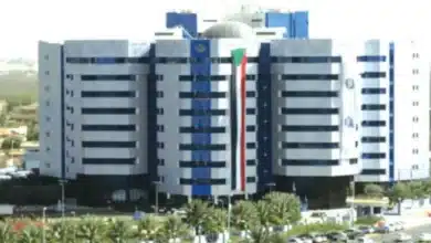 sudan central bank 19052019.jpg 780x470 1 10