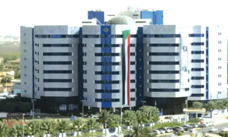 sudan central bank 19052019.jpg 780x470 1 10